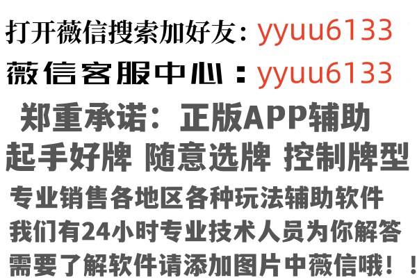 南京浦口罂粟批发有限公司
